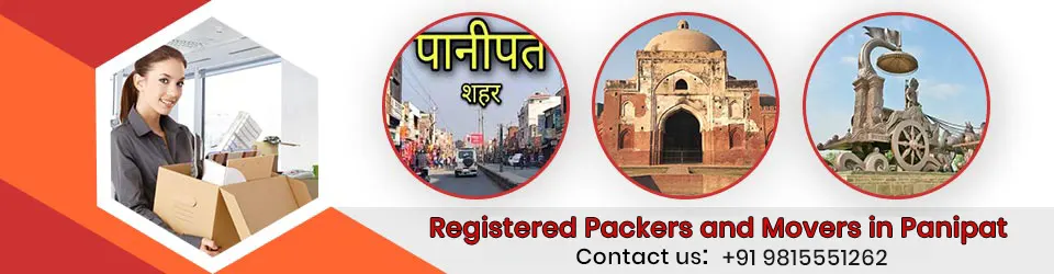 Packers and movers in panipat 